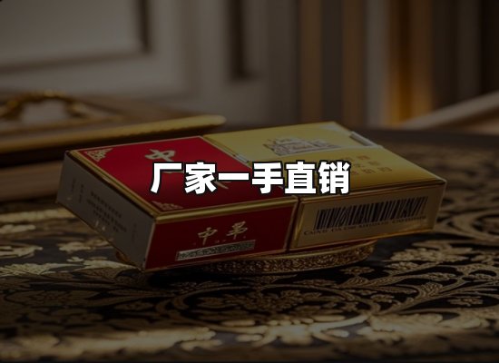专业优势